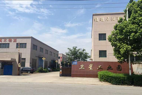 福瑞公司园区大门照片