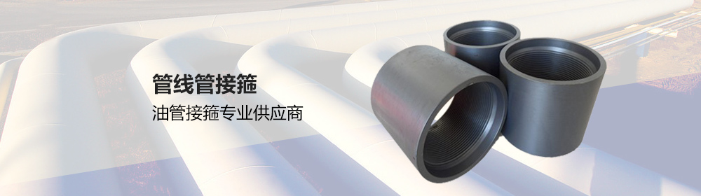 福瑞产品中心